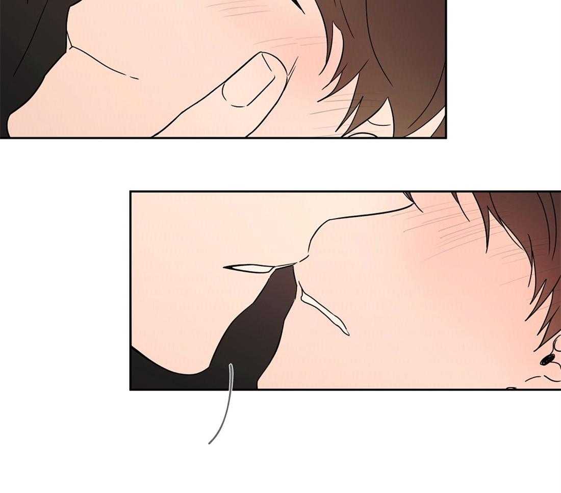 侍从的吃瓜修养第76话图