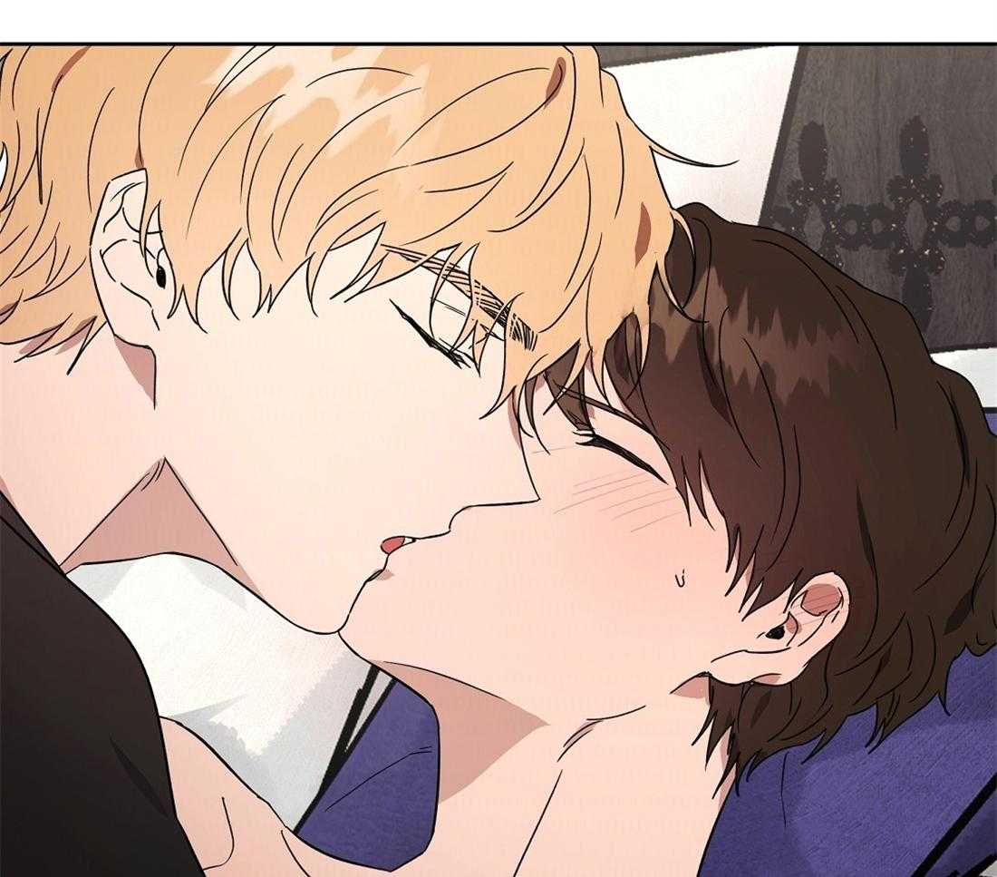 侍从的吃瓜修养第76话图