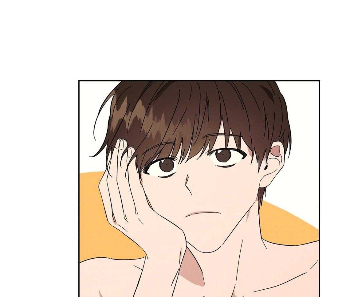 侍从的吃瓜修养第76话图