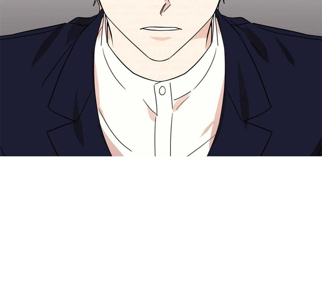 侍从的吃瓜修养第77话图