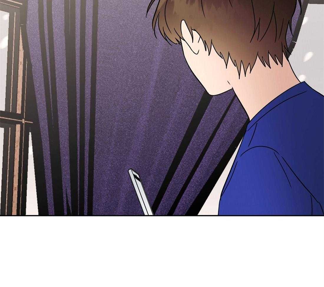 侍从的吃瓜修养第77话图