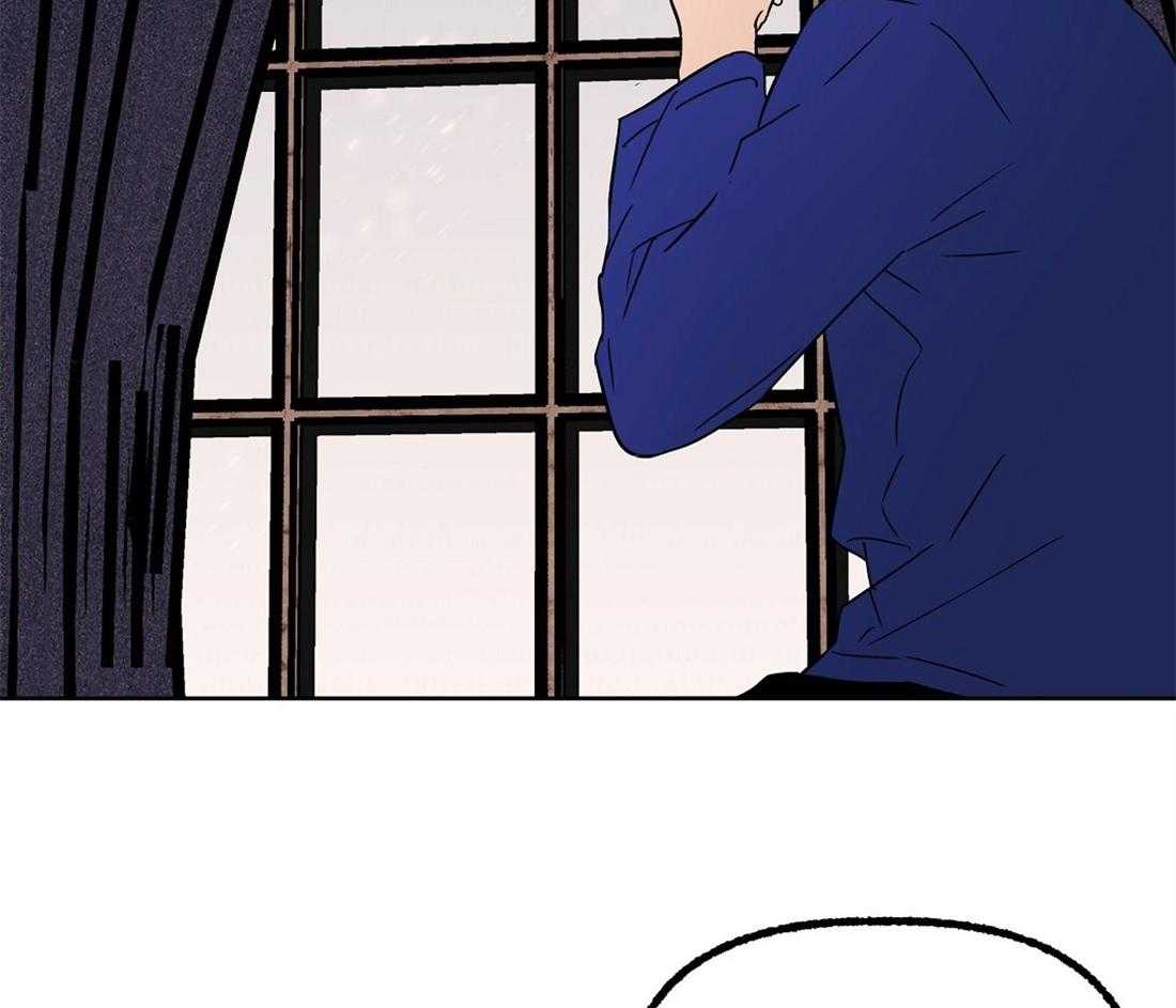 侍从的吃瓜修养第77话图