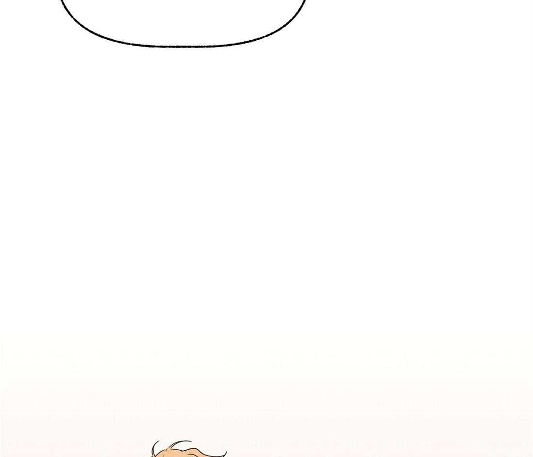 侍从的吃瓜修养第77话图