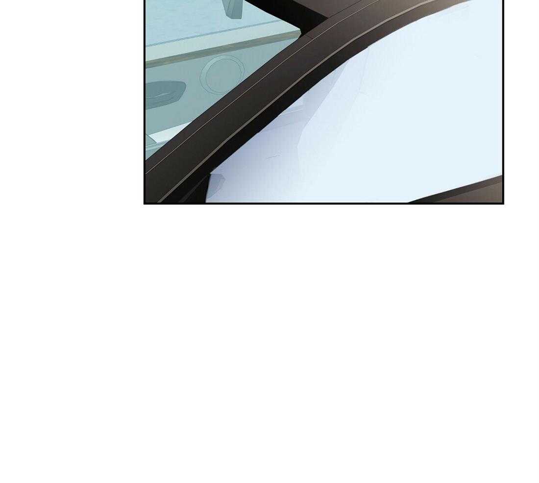 侍从的吃瓜修养 第78话 第2页