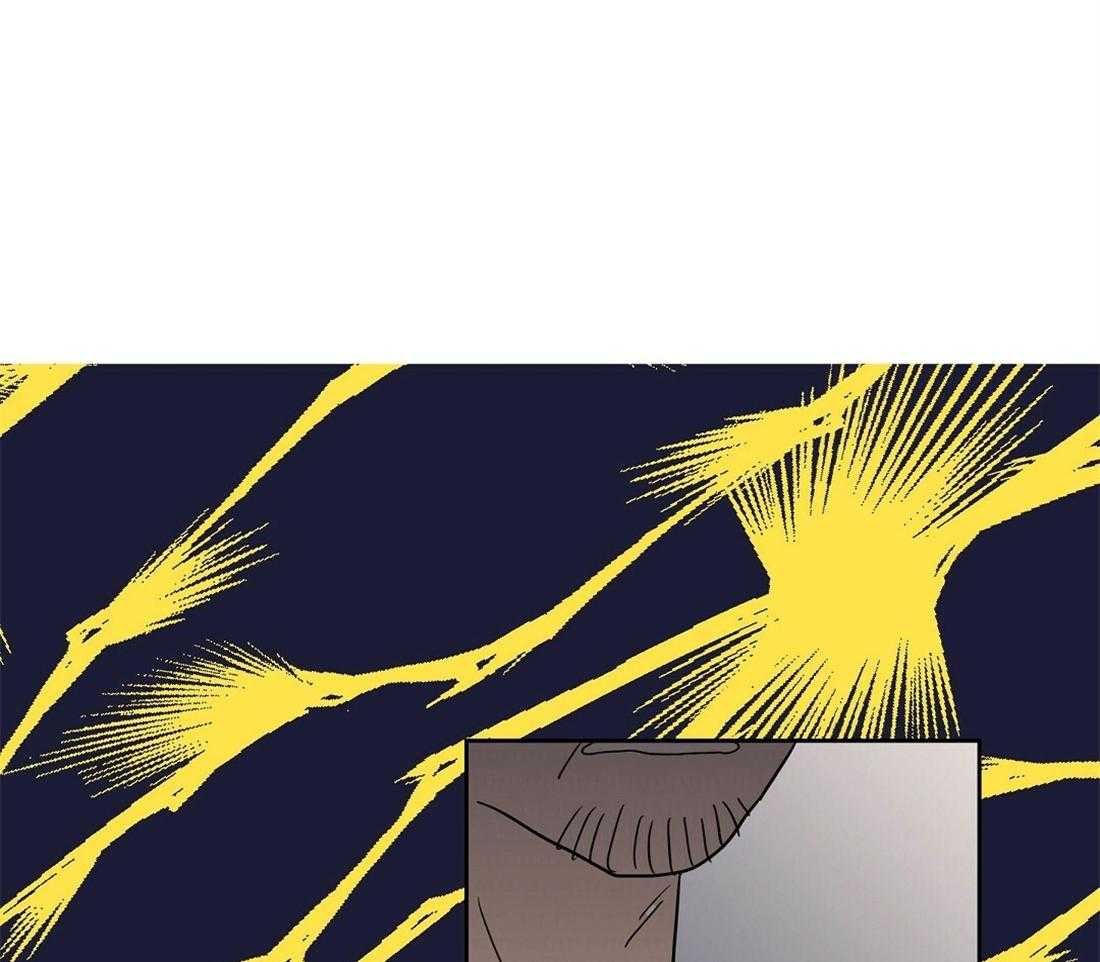 侍从的吃瓜修养第78话图