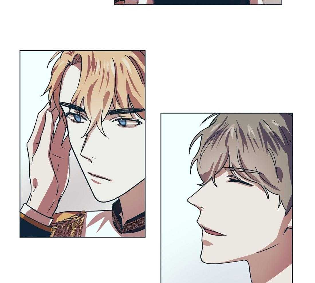 侍从的吃瓜修养 第8话 第14页