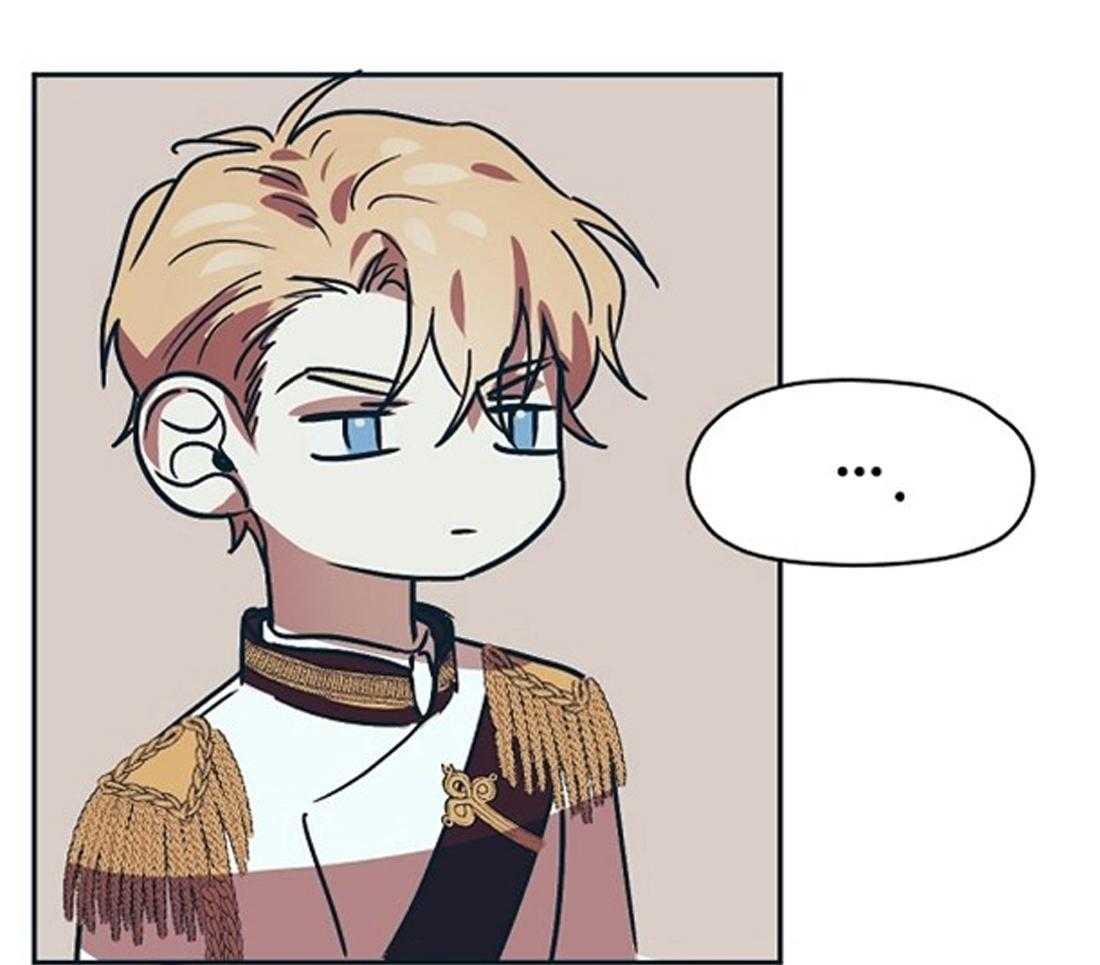 侍从的吃瓜修养 第9话 第8页