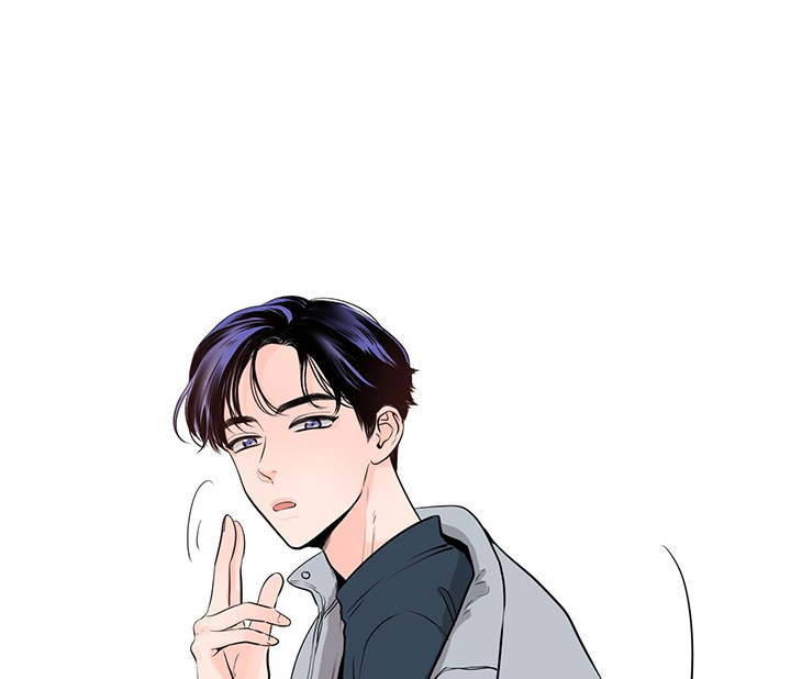 双向暗恋（共2季） 第1话 第17页