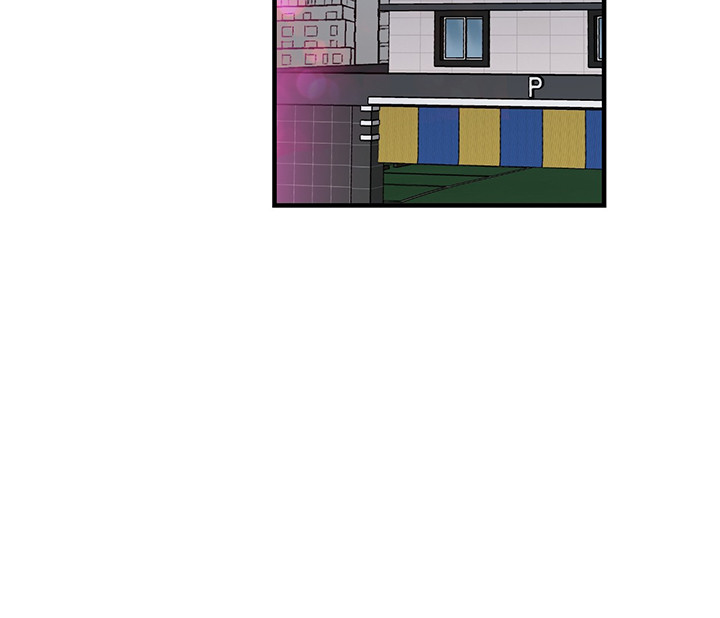 双向暗恋（共2季） 第1话 第21页