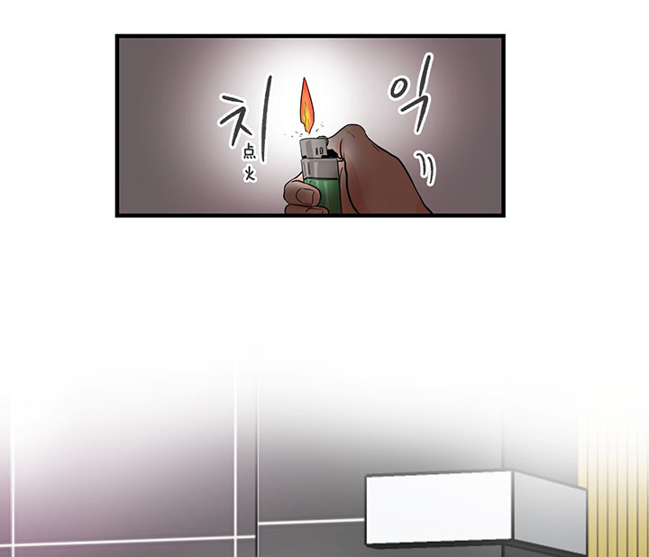 双向暗恋（共2季） 第1话 第22页