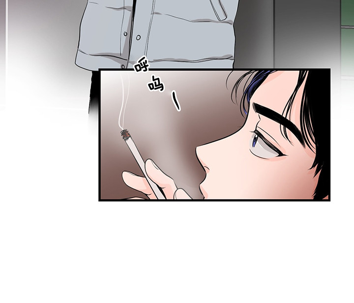 双向暗恋（共2季） 第1话 第24页