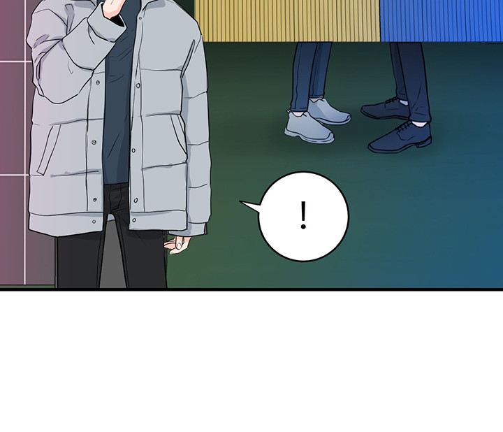 双向暗恋（共2季） 第1话 第28页