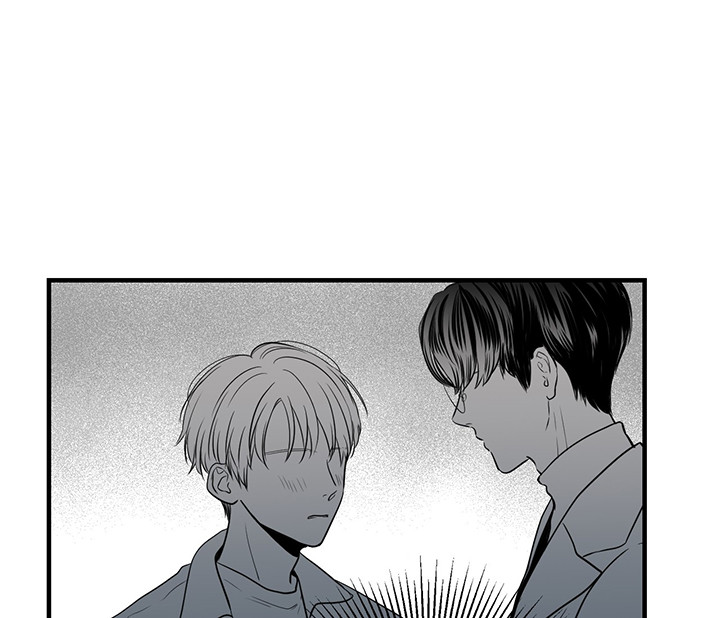 双向暗恋（共2季） 第1话 第29页