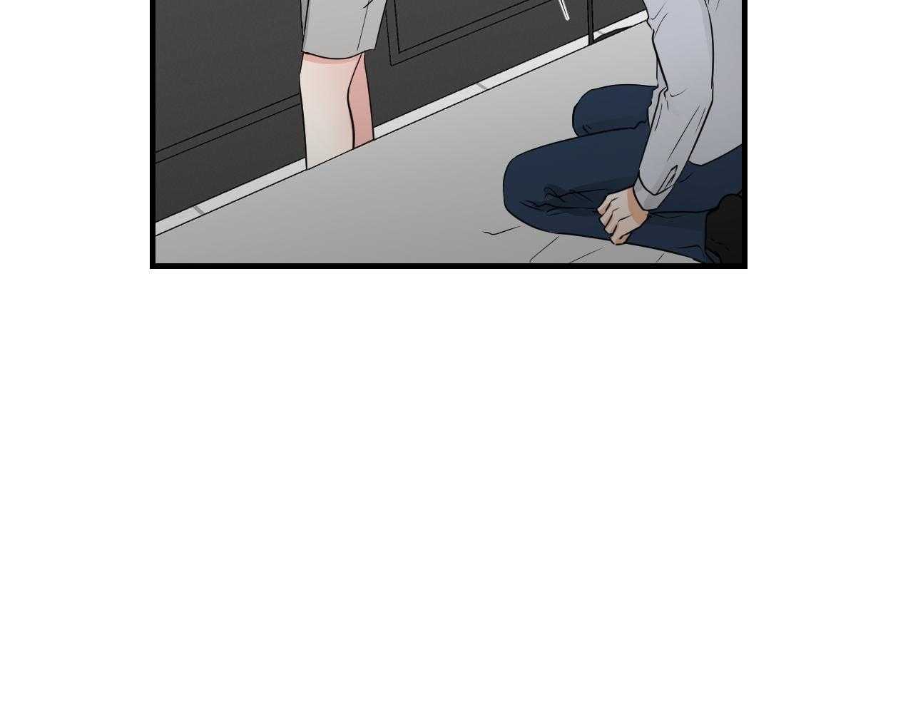 双向暗恋（共2季） 第100话 第34页