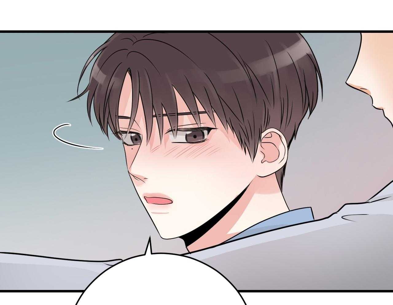 双向暗恋（共2季）第101话图