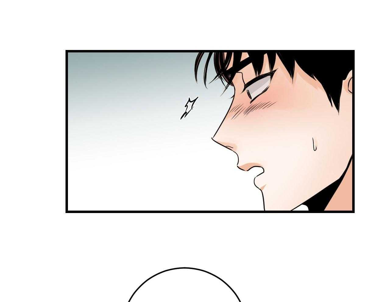 双向暗恋（共2季）第102话图