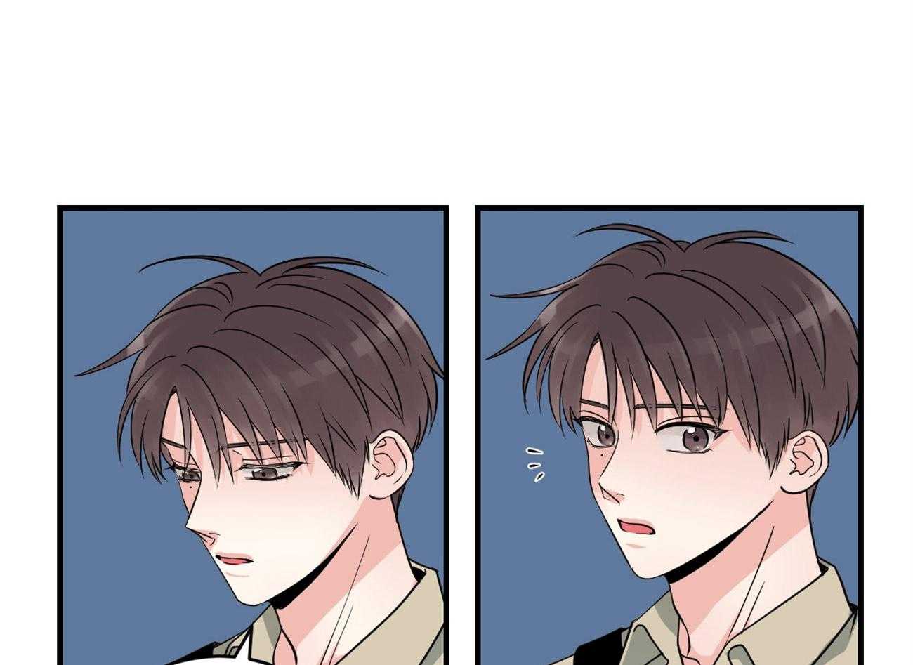 双向暗恋（共2季）第109话图