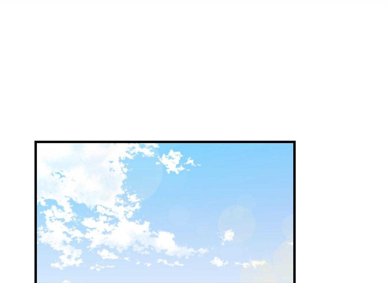 双向暗恋（共2季）第116话图