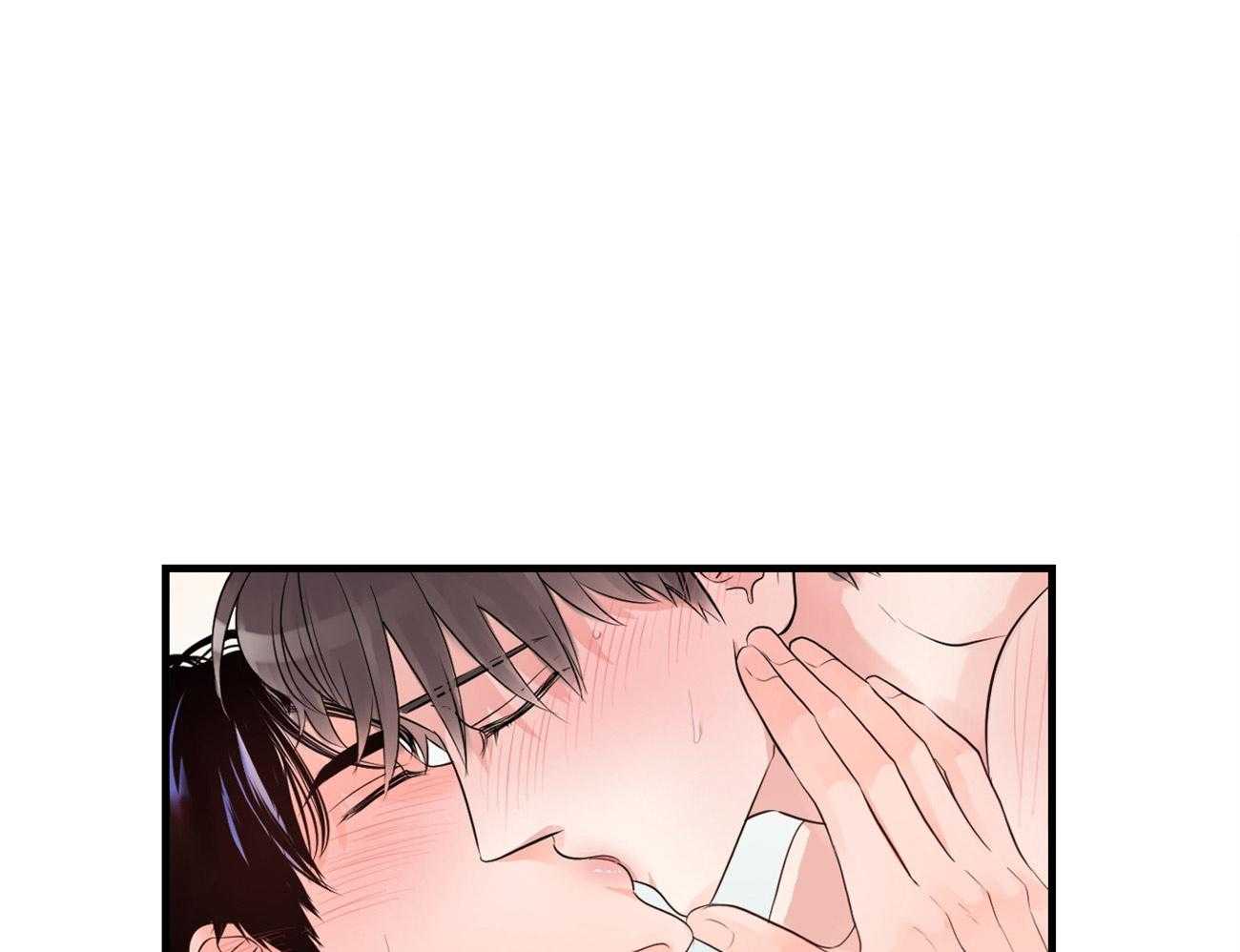 双向暗恋（共2季）第118话图