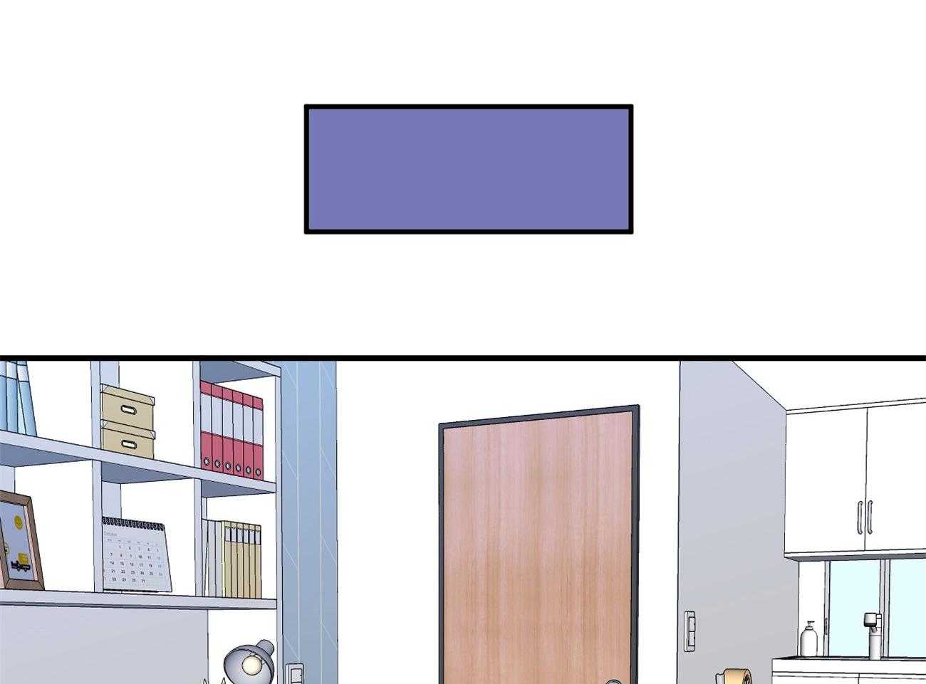 双向暗恋（共2季）第122话图