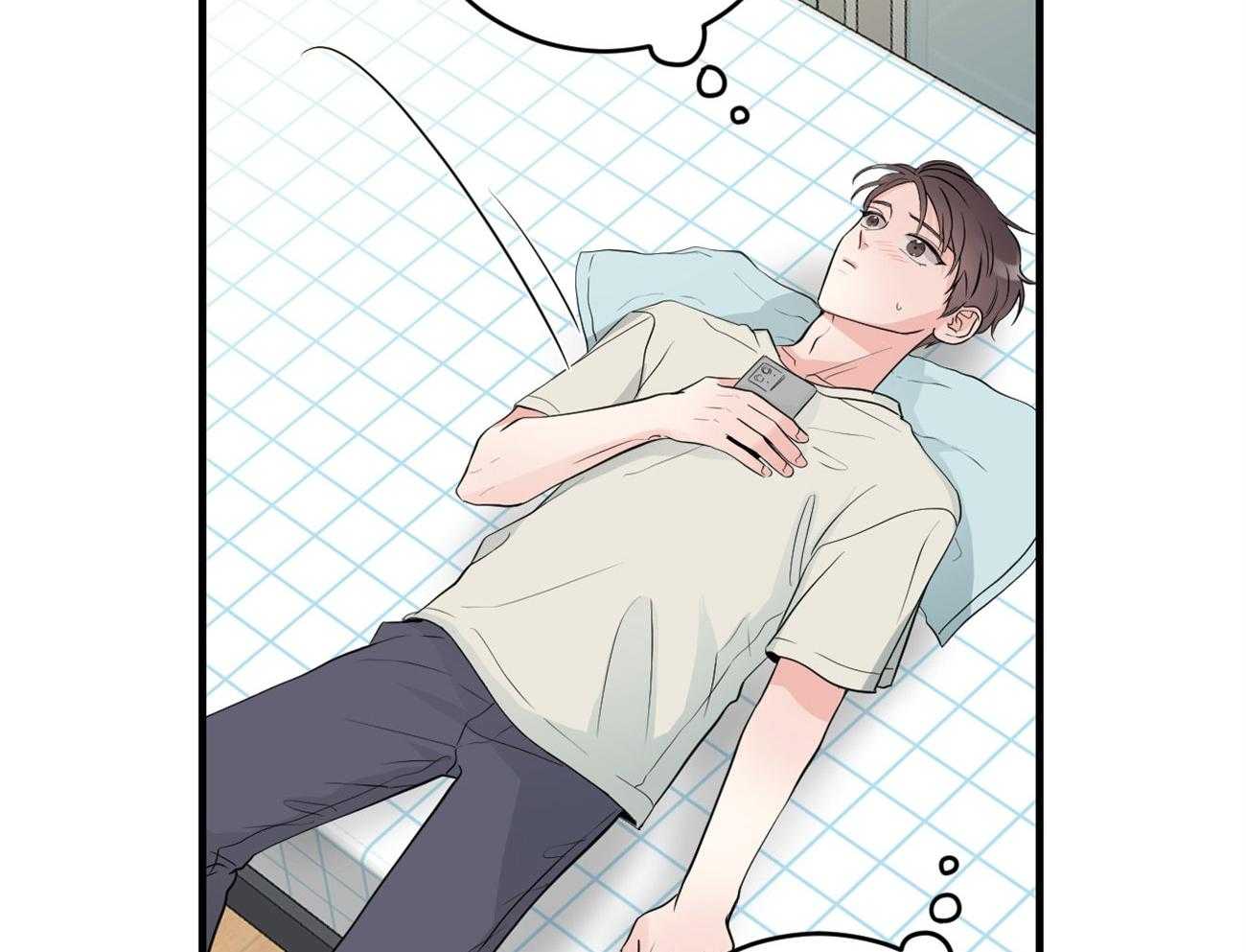 双向暗恋（共2季）第122话图