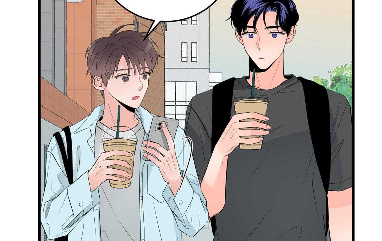 双向暗恋（共2季） 第124话 第1页