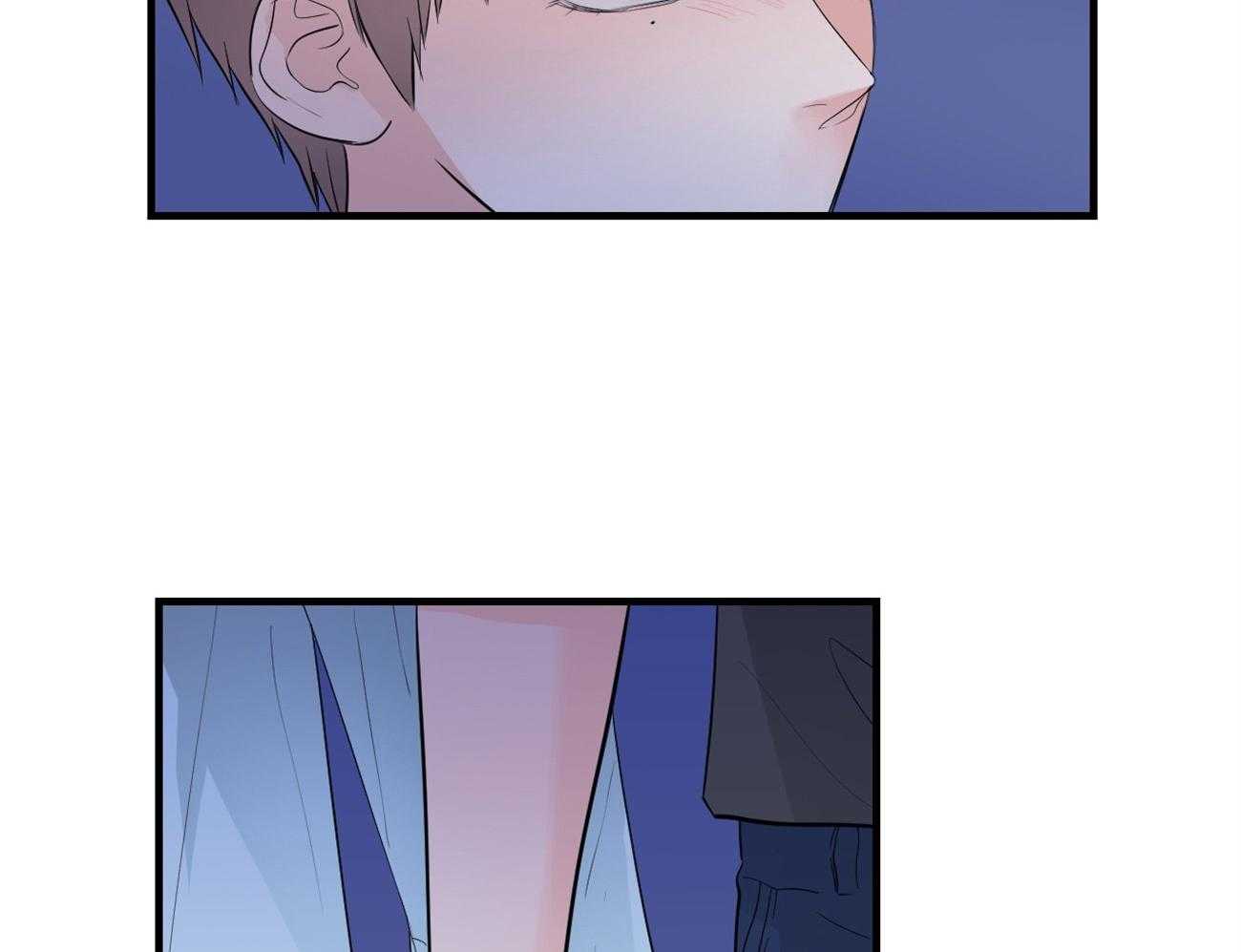 双向暗恋（共2季） 第124话 第9页