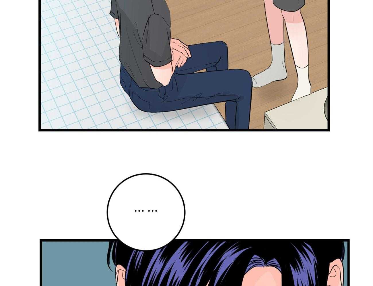 双向暗恋（共2季） 第124话 第17页