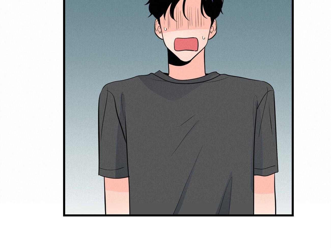 双向暗恋（共2季） 第124话 第29页