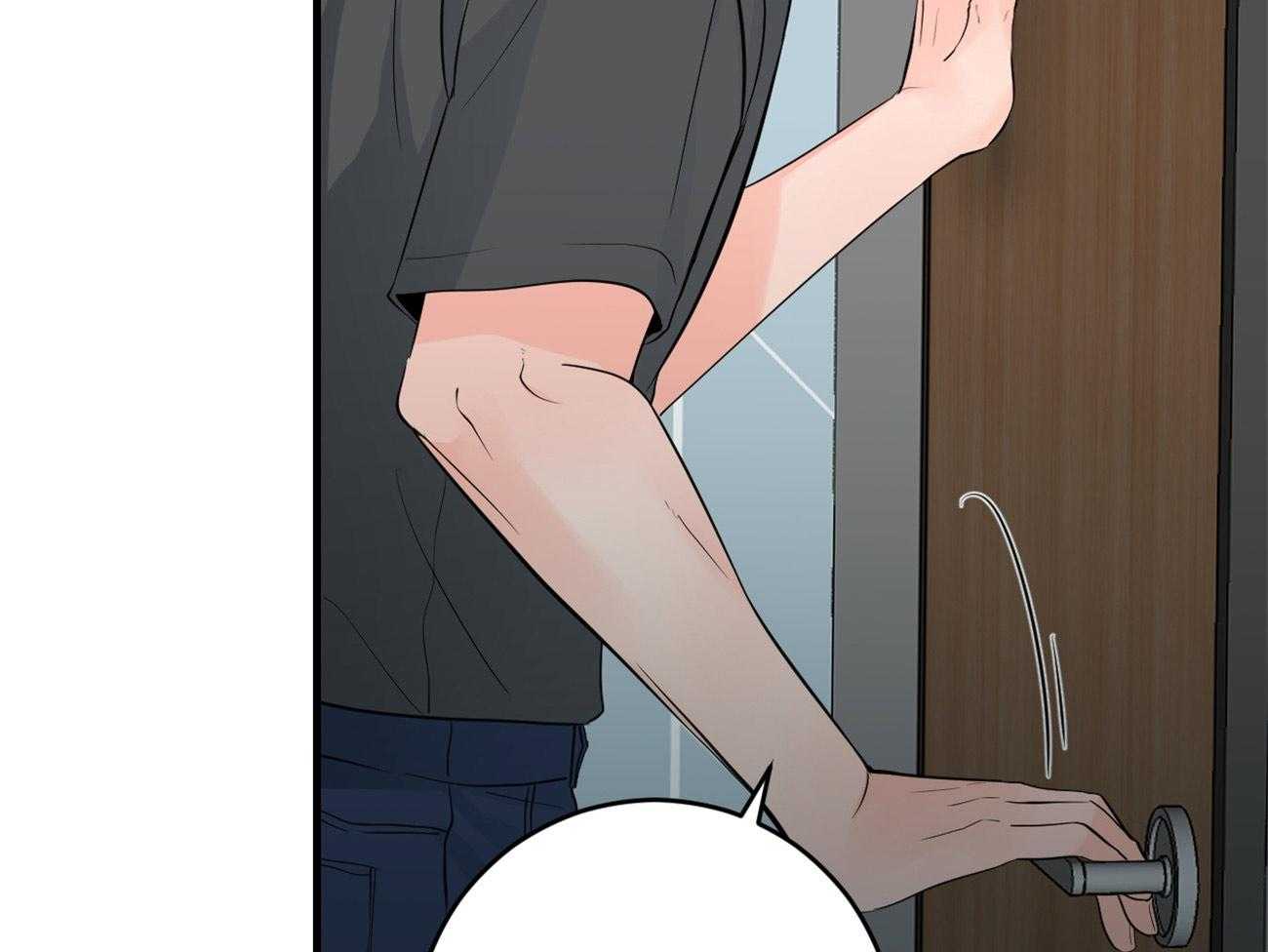 双向暗恋（共2季） 第124话 第31页