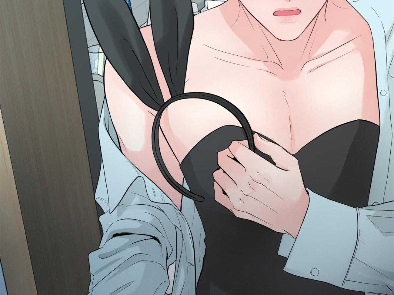 双向暗恋（共2季） 第124话 第45页