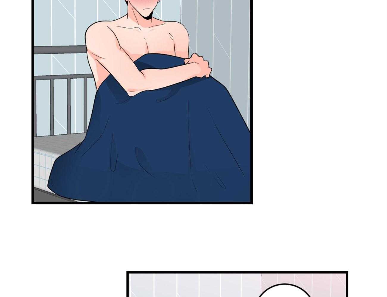 双向暗恋（共2季） 第125话 第18页