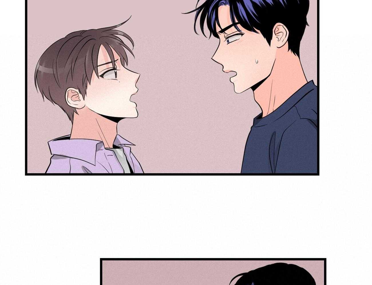 双向暗恋（共2季）第125话图