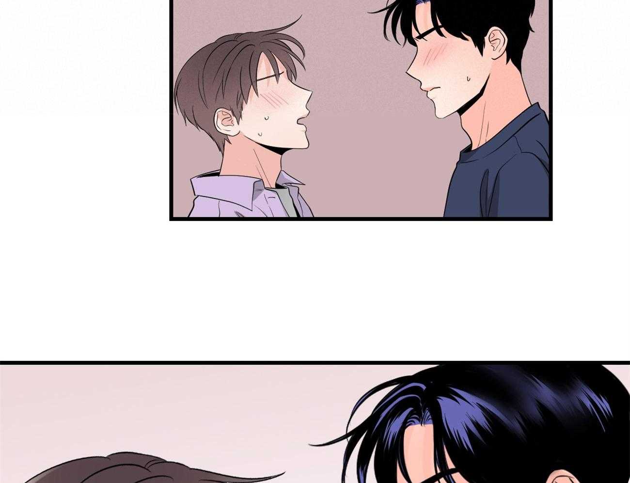 双向暗恋（共2季）第125话图