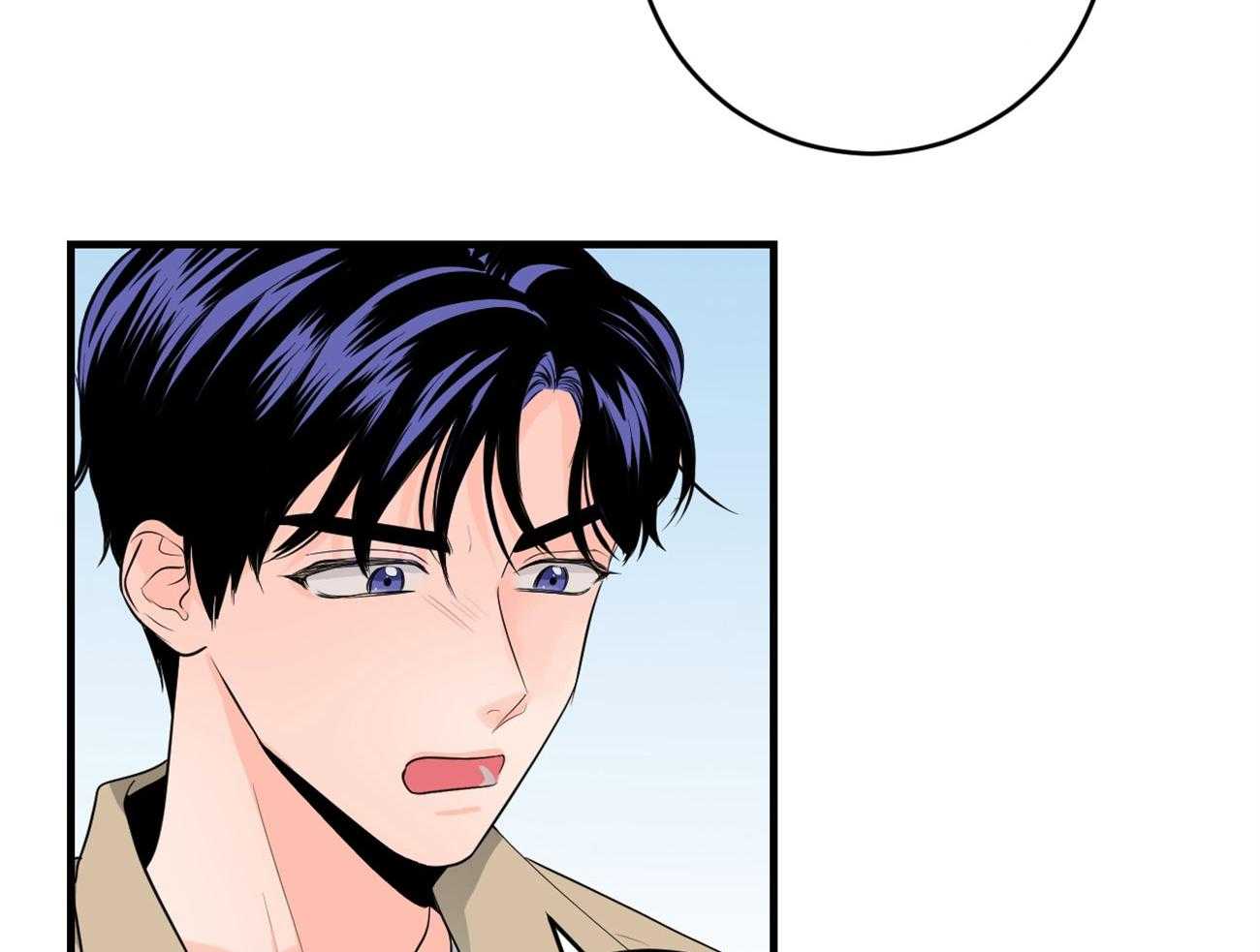 双向暗恋（共2季）第125话图