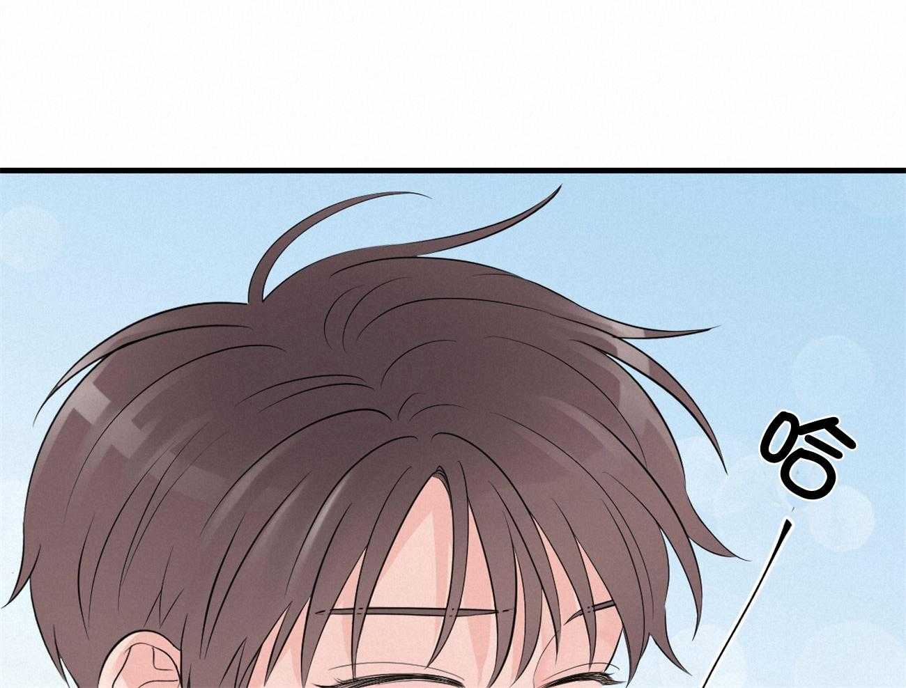 双向暗恋（共2季） 第125话 第48页