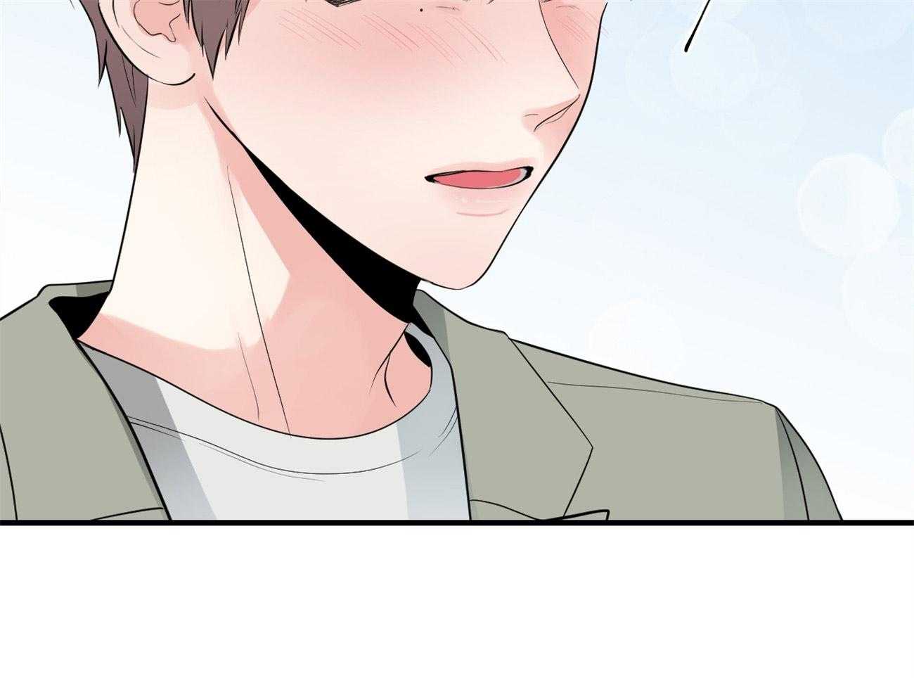 双向暗恋（共2季） 第125话 第49页