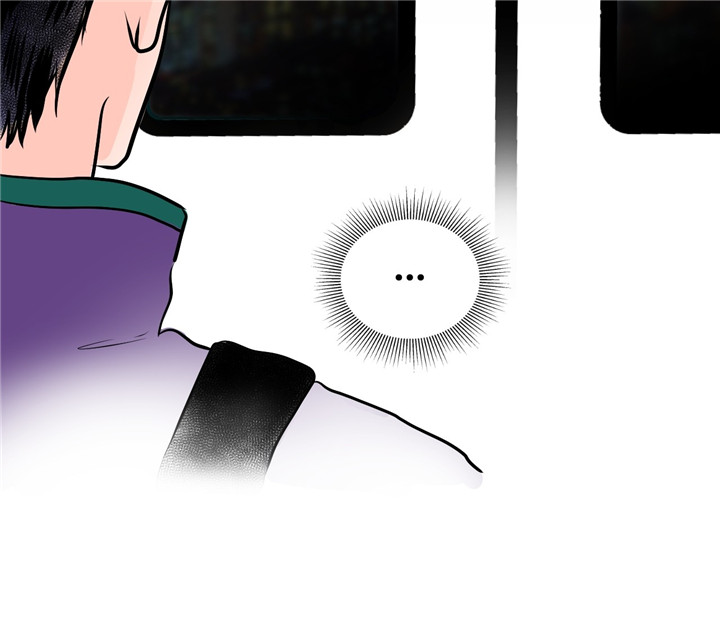 双向暗恋（共2季）第17话图