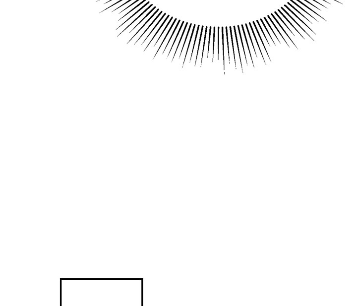 双向暗恋（共2季） 第2话 第2页