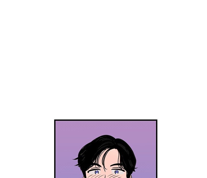 双向暗恋（共2季） 第2话 第8页