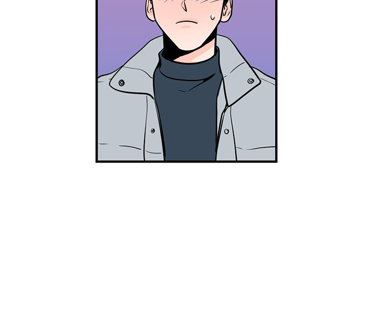 双向暗恋（共2季） 第2话 第9页