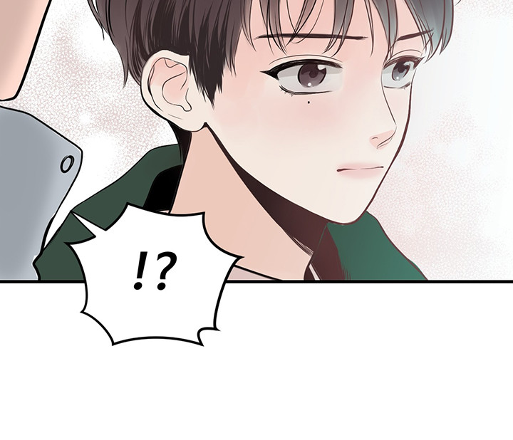 双向暗恋（共2季） 第2话 第16页