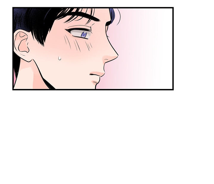 双向暗恋（共2季） 第2话 第19页