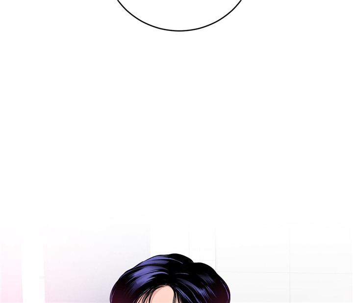 双向暗恋（共2季） 第23话 第1页