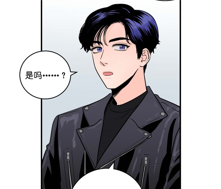 双向暗恋（共2季）第23话图