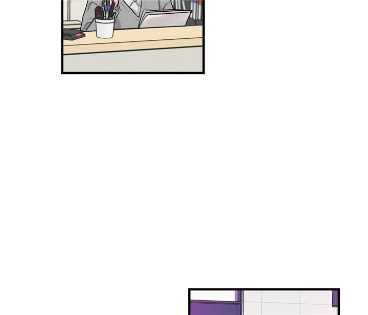 双向暗恋（共2季） 第33话 第5页