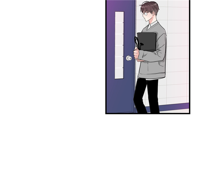 双向暗恋（共2季） 第33话 第6页