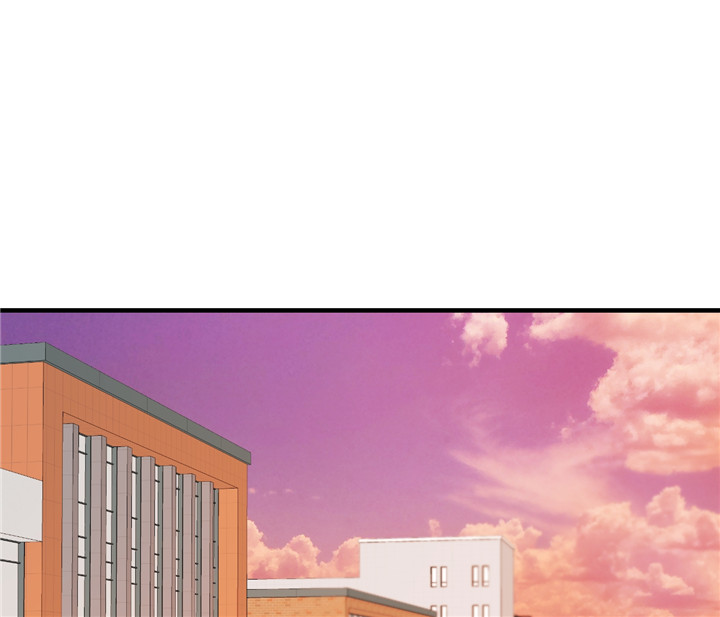 双向暗恋（共2季） 第33话 第8页