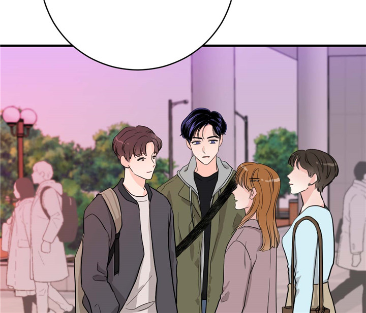 双向暗恋（共2季） 第33话 第14页