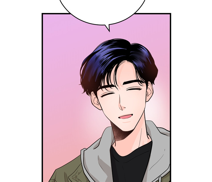 双向暗恋（共2季） 第33话 第16页